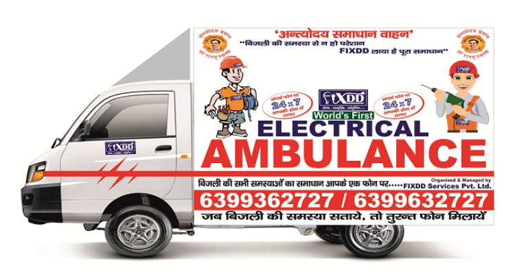 FIXDD SERVICES PRIVATE LIMITED - dehradun