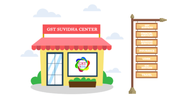 GST SUVIDHA CENTER, KOTDWARA