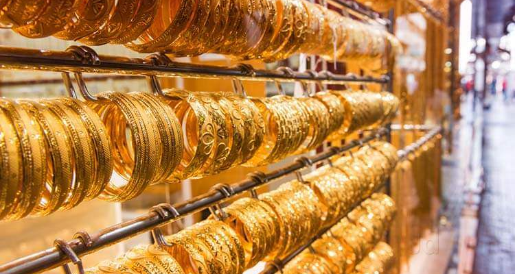 Chauhan Jewellers