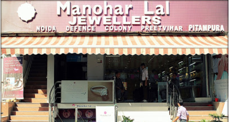 Manohar Lal Jewellers