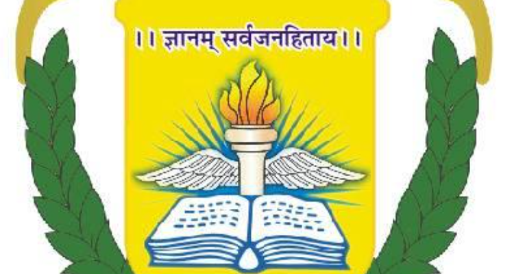 Holy Faith School, Champawat