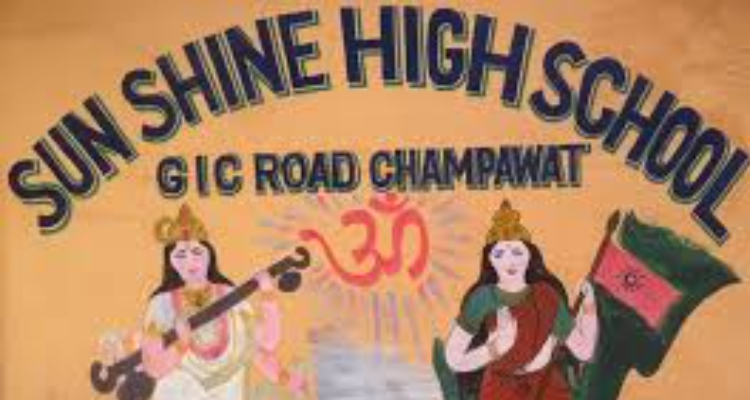 sun shine school - Champawat