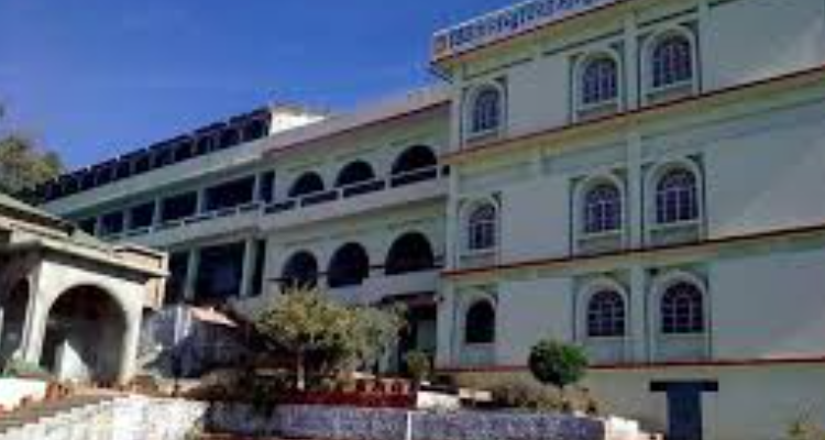 Vivekanand Vidya Mandir Inter College  Champawat