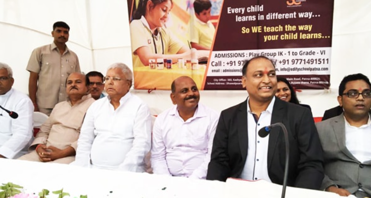 Edify School Patna