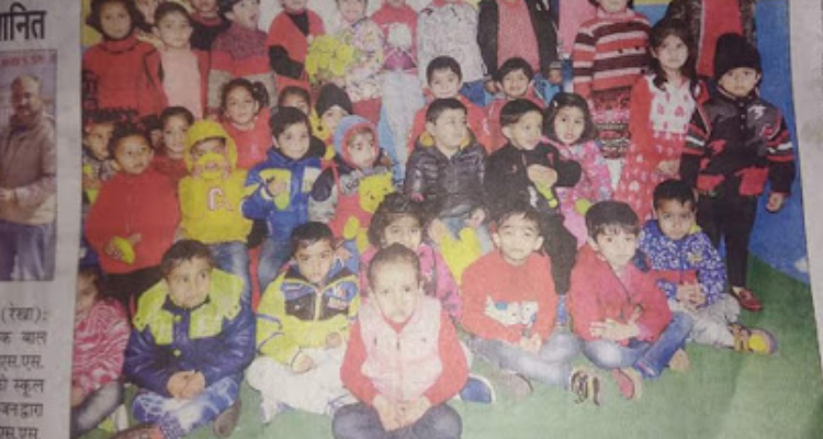 Braino Kids Pre School- Chamba
