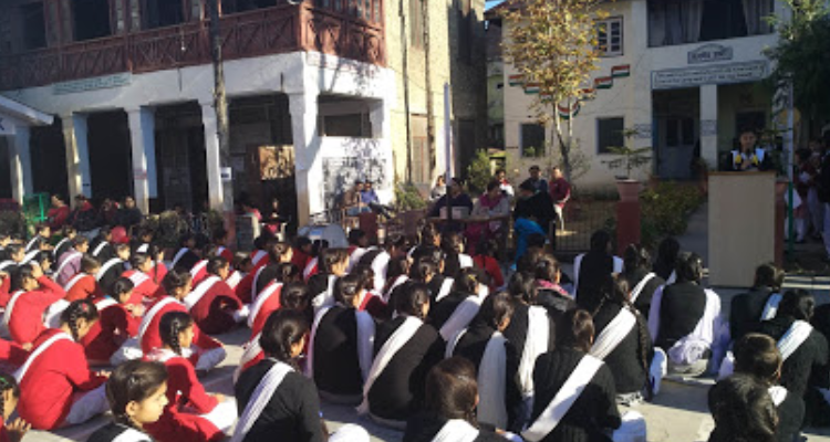 Government Model Girls Senior Secondary School