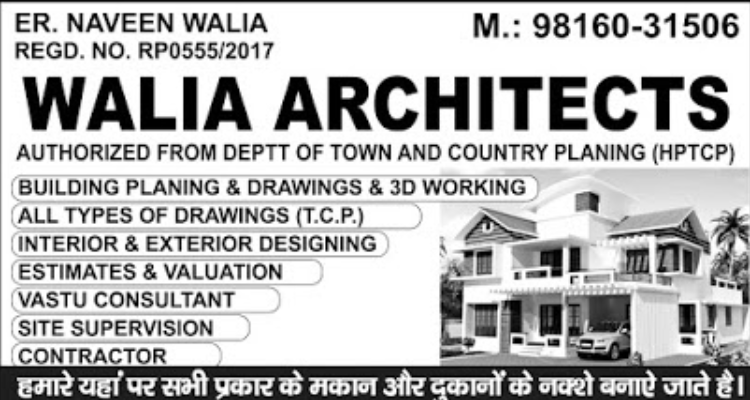 Walia Architect - Architect in Kanaid, Himachal Pradesh