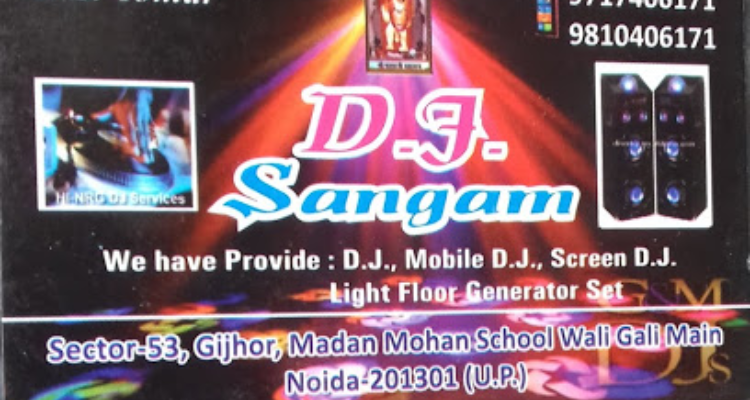 DJ Sangam