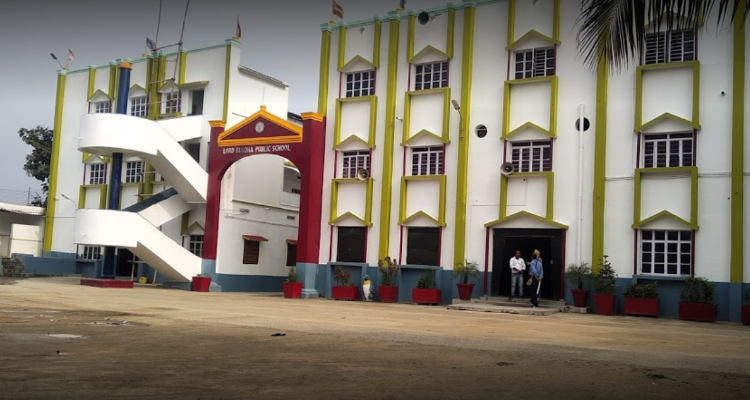 Lord Buddha Public School- School in Aurangabad Bihar