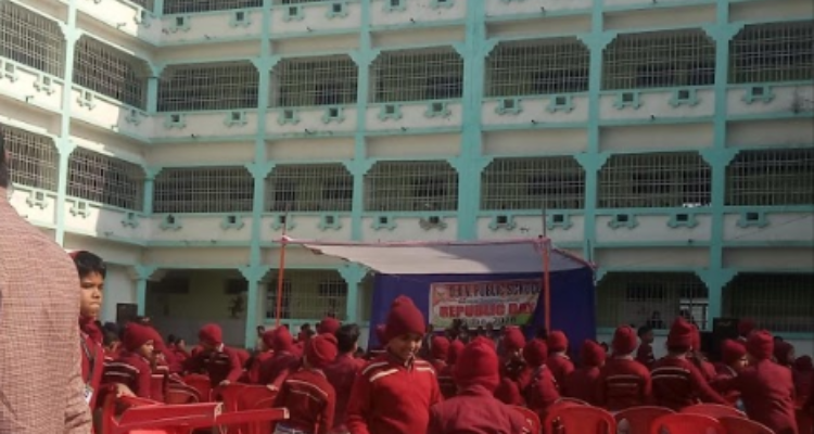 DAV Public School- School in Aurangabad Bihar
