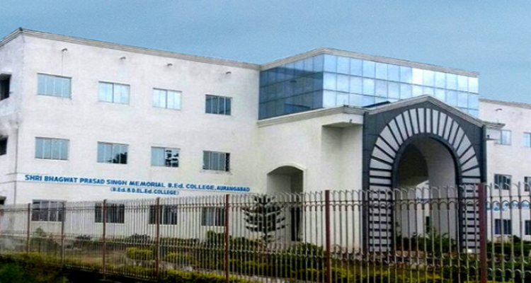 Shri Bhagwat Prasad Singh Memorial B.Ed College- College in Auranabad, Bihar