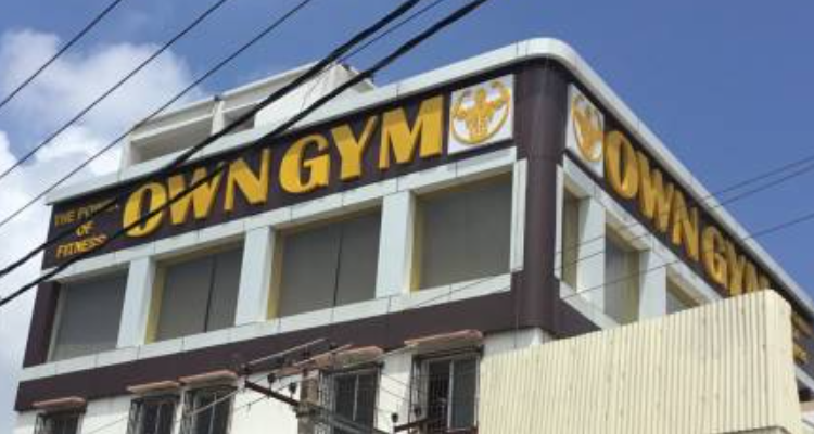 Own Gym Bhaglapur