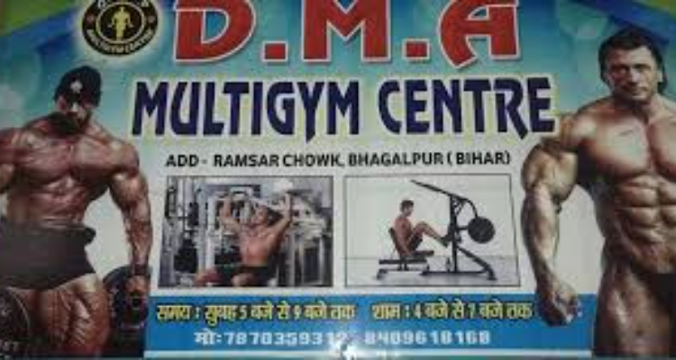 D.M.A Multi Unisex Gym