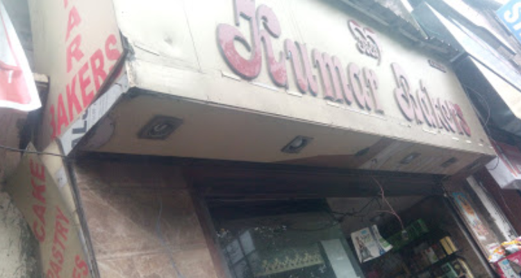 Kumar Bakers - Solan Himachal Pradesh