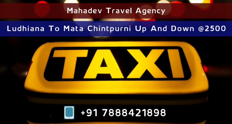 Mahadev Travel Agency