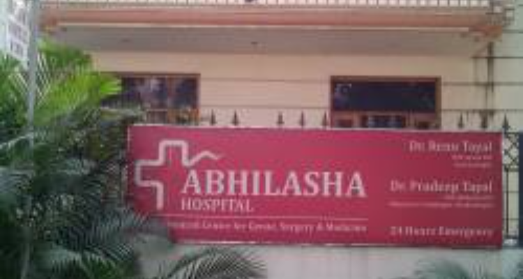 Abhilasha Hospital
