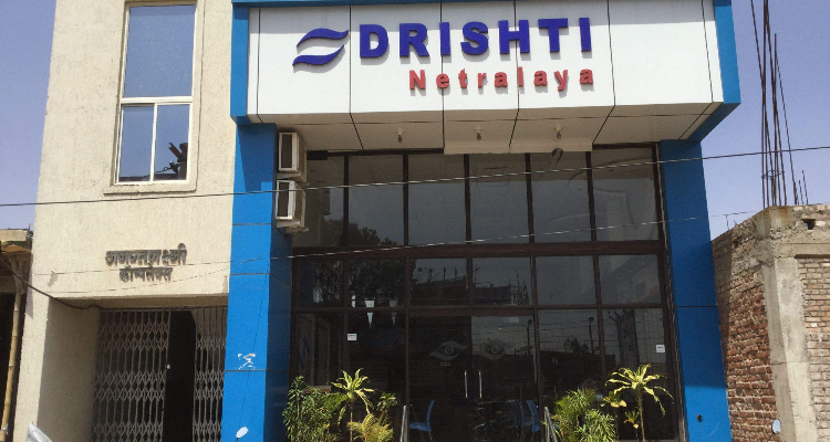 Dristi eye clinic | Eye hospital in Dehraudun