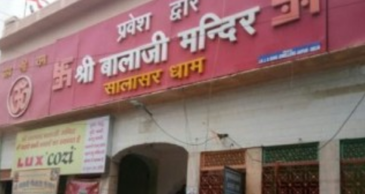 Ingo cabs in Jaipur