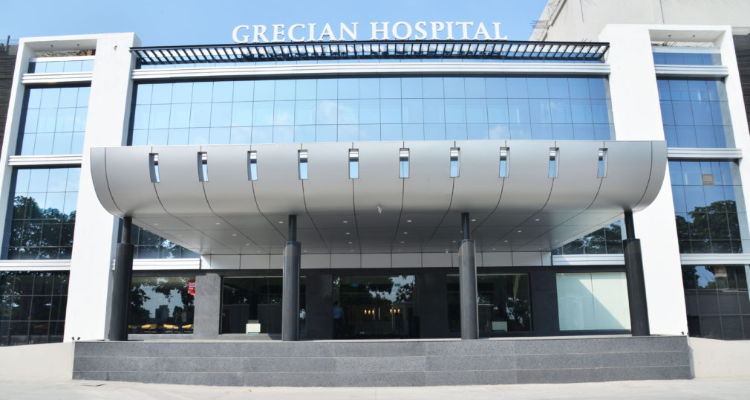 Gercian Super Speciality hospital