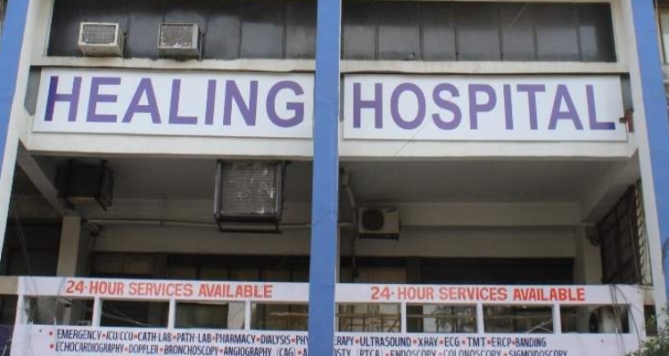 Healing hospital