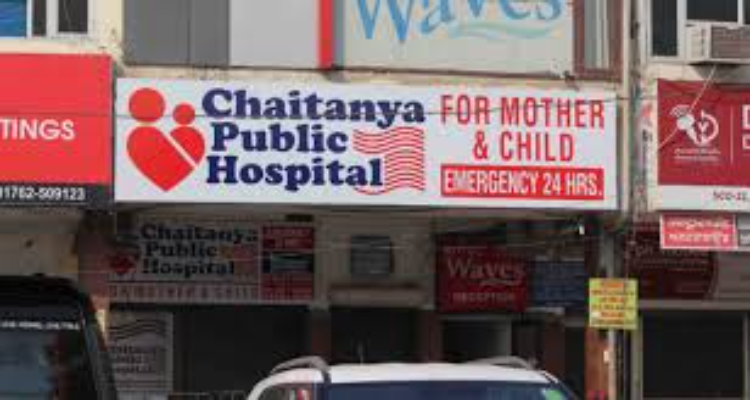 Chaitanya Hospital