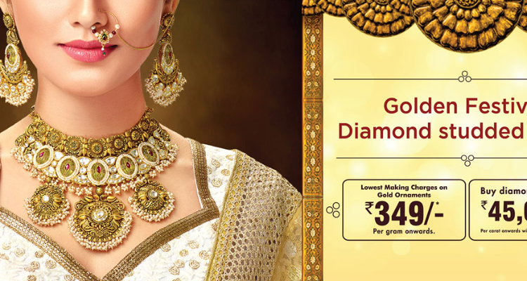 ranka Jewellers