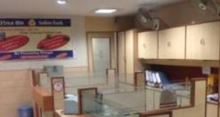 Indian Bank
