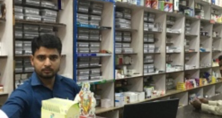 Anand Medical Stores