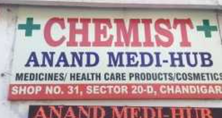 Anand Medical Stores