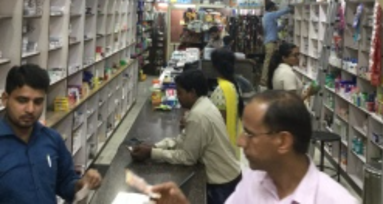 Anand Medical Stores