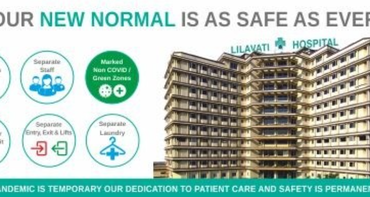 Lilavati Hospital And Research Centre - Mumbai