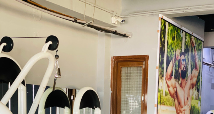 Fitness force gym