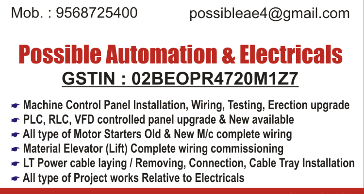 Possible Automation & electricals
