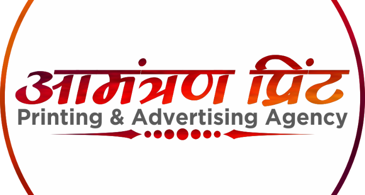 Aamantran Print
