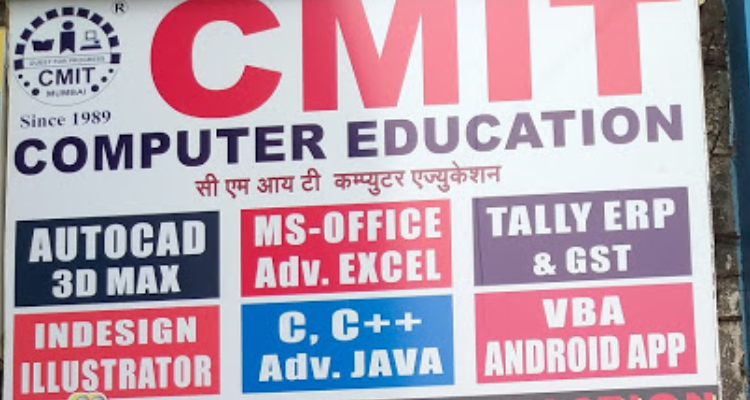 Cmit Computer centre - mumbai