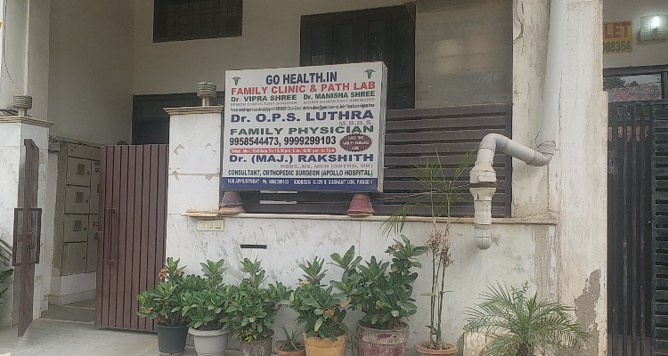 Go health.in ,Dr Vipra Shree Laparoscopic Surgical and Dr Manisha Shree Radiologist center