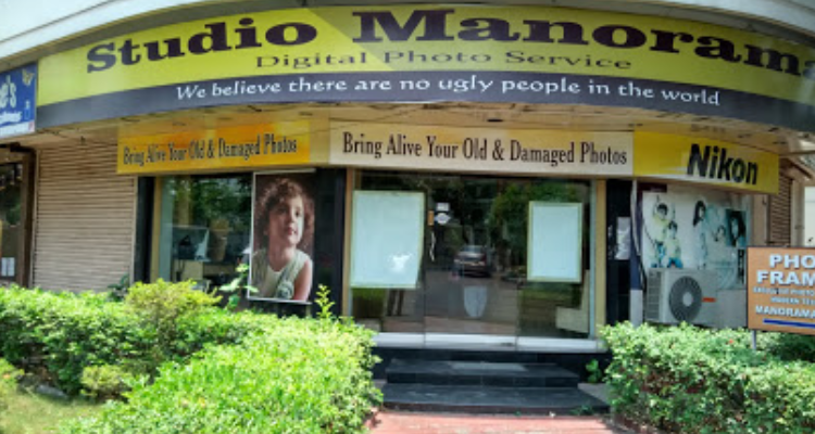 Studio Manorama - West Bengal