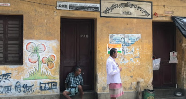 Photographic Association of Bengal