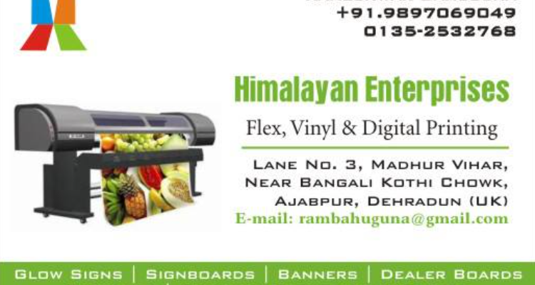 Himalayan Enterprises