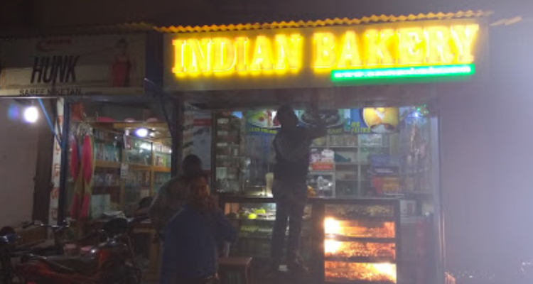 Asansol Indian Bakery - West bengal
