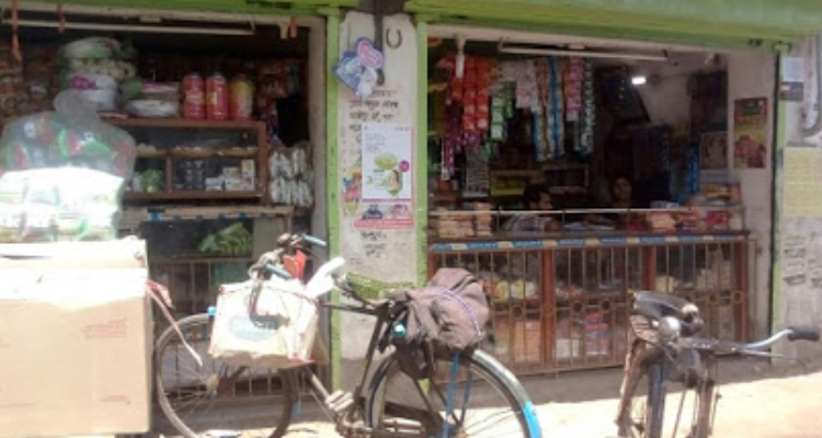 Bhakti Bakery - West bengal