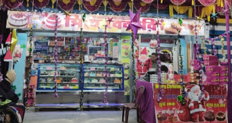 Singha Backery - West Bengal