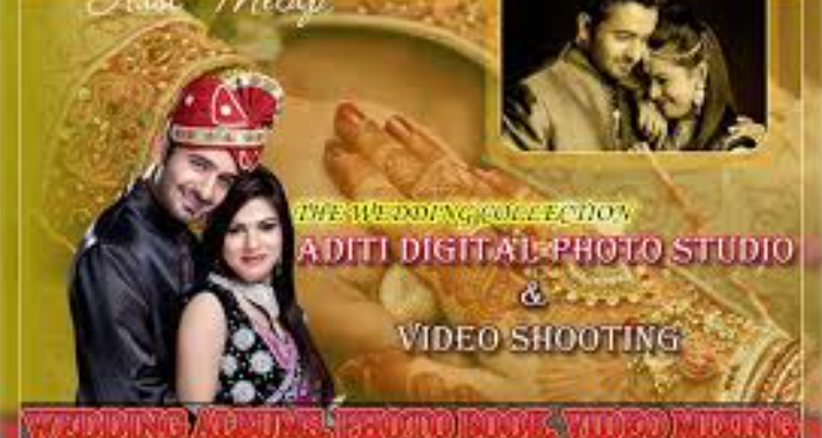 Aditi mobile & photography - Madhya Pradesh