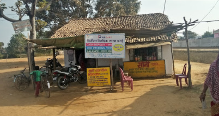 soni photo studio - Madhya Pradesh