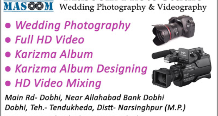 Masoom Photo Studio - Madhya Pradesh