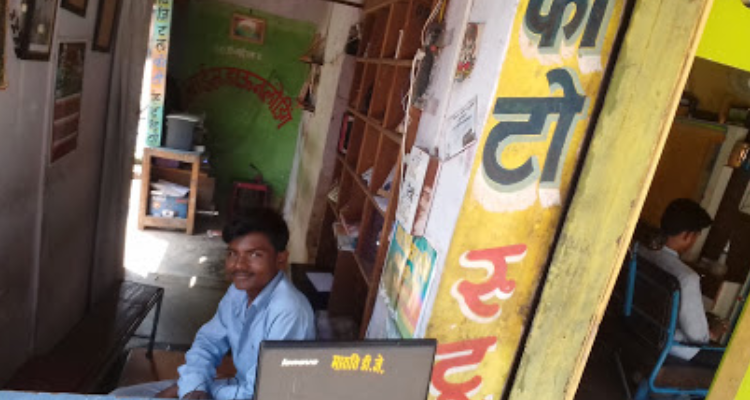 Devansh Studio Udaipura - madhya Pradesh