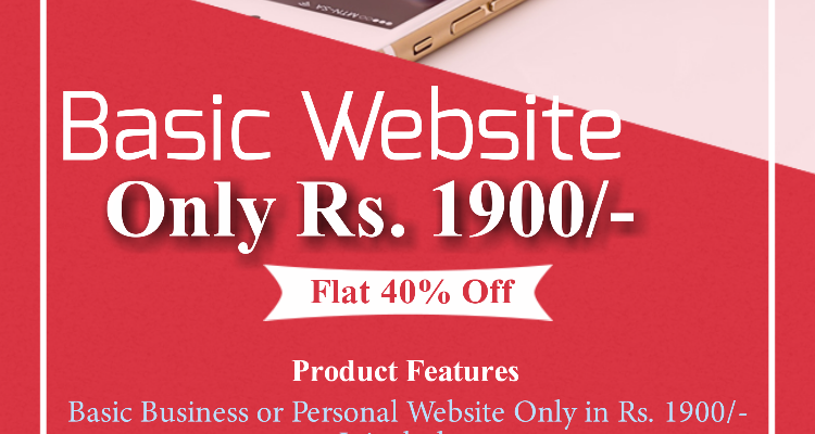 G-Mart WebSolutions