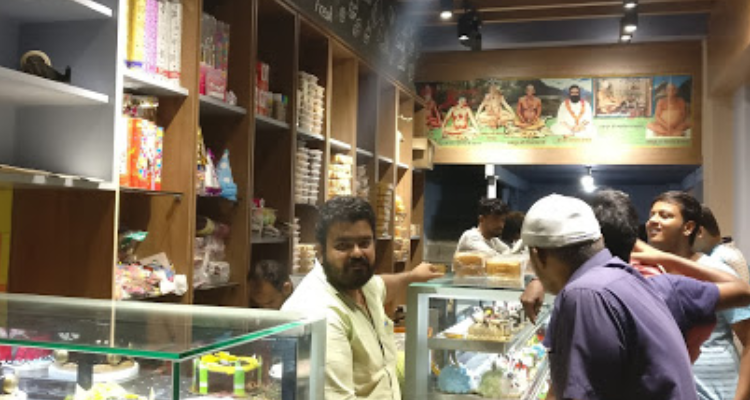 Vyas Bakery  - Ratlam (Madhya Pradesh)