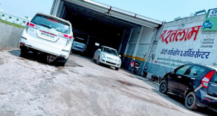 New Ratlam Auto Work - Ratlam (MP)