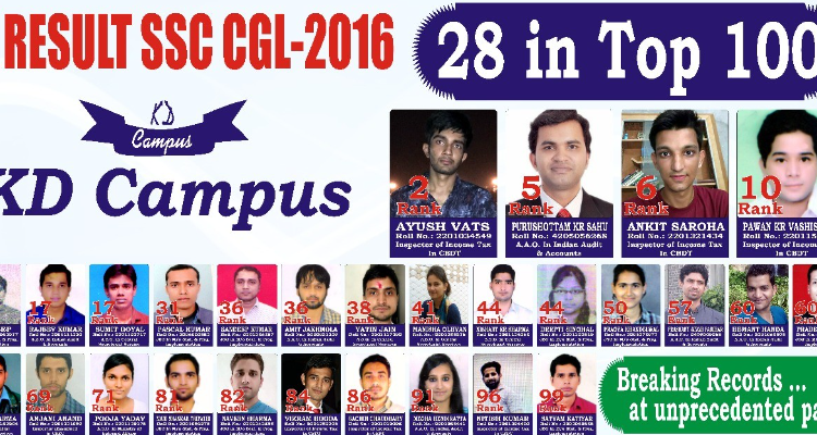KD Campus